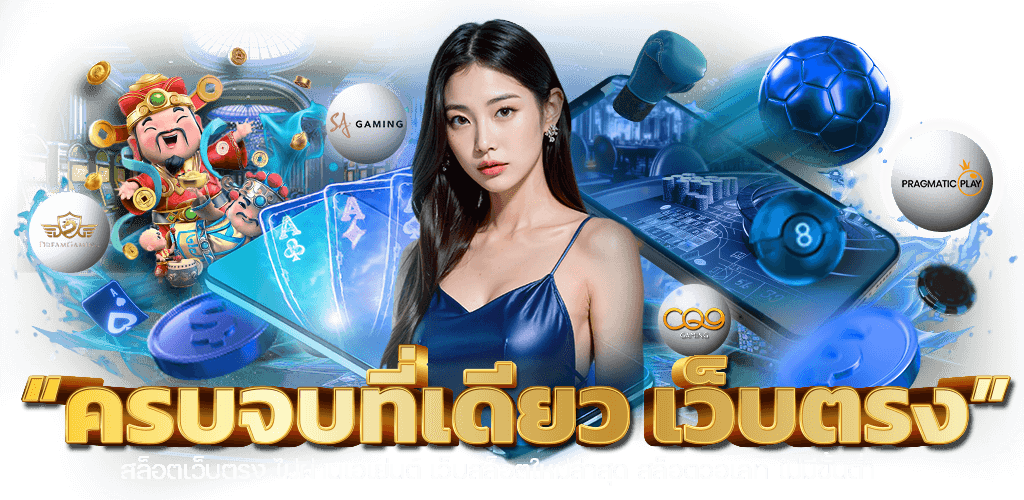 millionvip หนทางสู่ความมั่งคั่ง เล่นเพียงครั้ง รวยได้ทั้งชีวิต